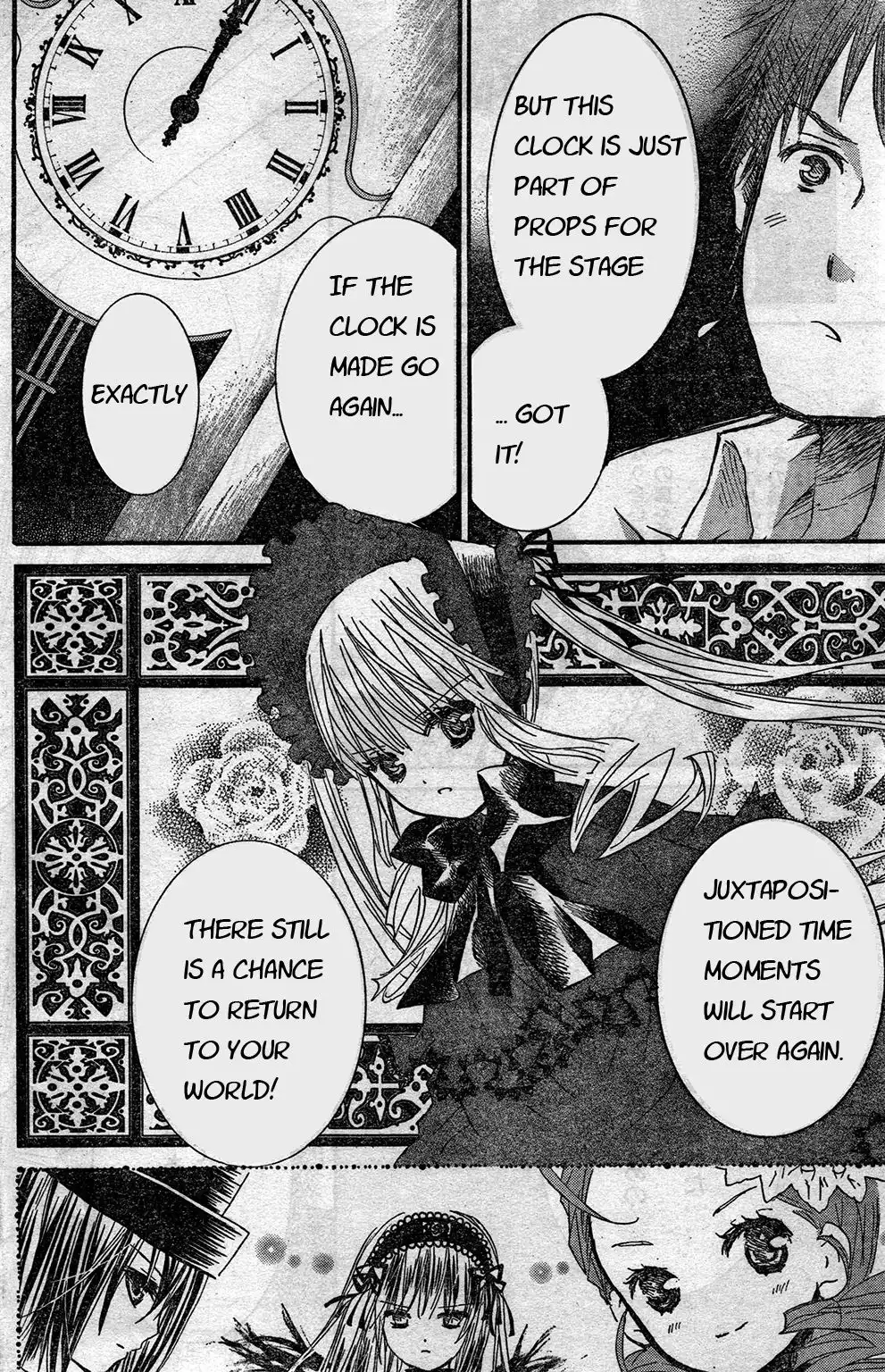 Rozen Maiden II Chapter 20 4